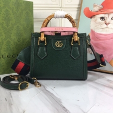 Gucci Shopping Bags